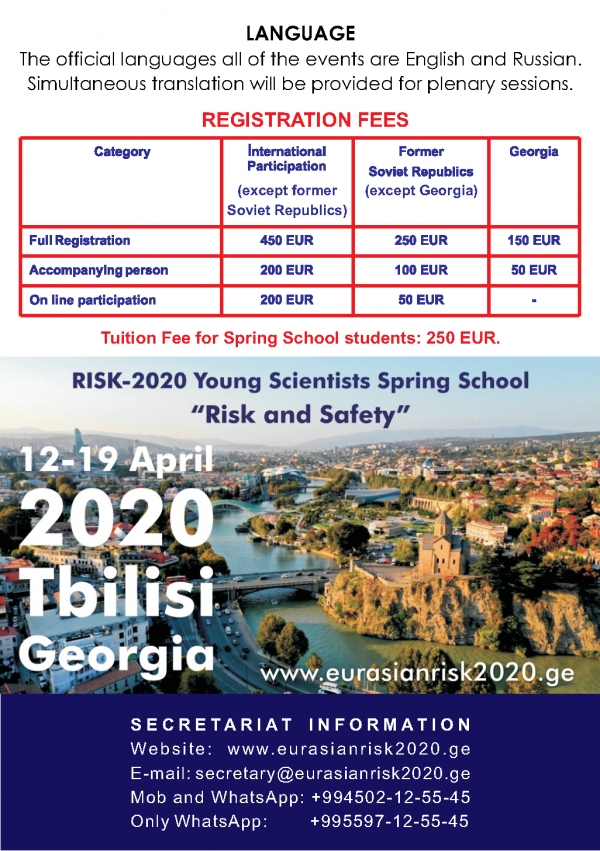 2nd Eurasian Conference on “Innovations in Minimization of Natural and Technological Risks” (RISK-2020)